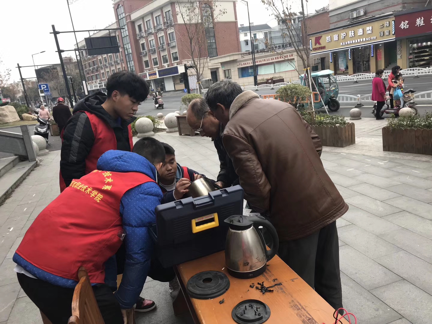 QQ图片20191130162341