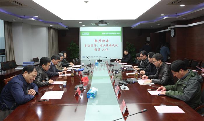 C:\Documents and Settings\Administrator\桌面\协同创新实地考察新闻稿.files\image001.jpg