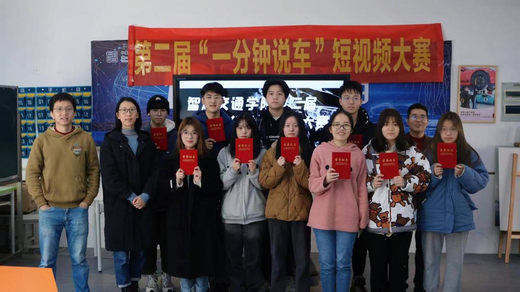 微信图片_20211202134643