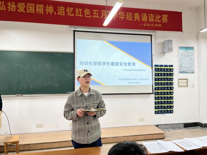 6c18202f52c034168ab8256eebaa108