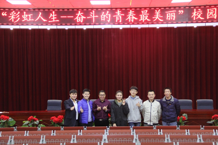 图片2_副本.png 图片2_副本.png