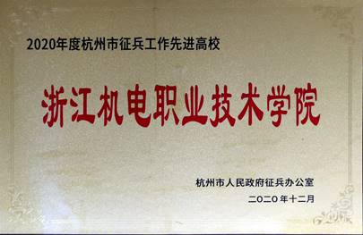 85bc8e56a1aeb6e37f7a5f0dfc9a6f2