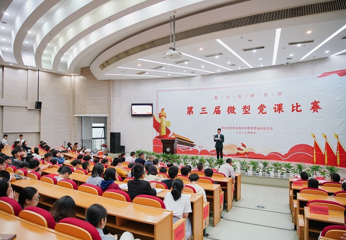 现场全景图 - 副本.jpg