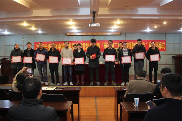 C:\Documents and Settings\Administrator\桌面\2016教师大赛 019.jpg