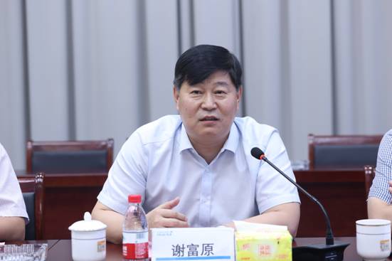 微信图片_20220827082155