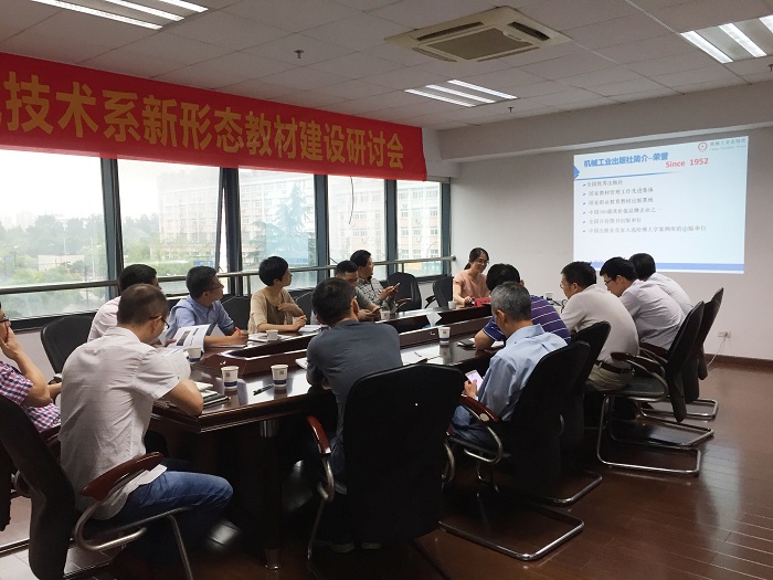 新形态.jpg 新形态.jpg