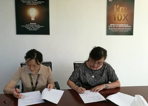 170718.jpeg 170718.jpeg