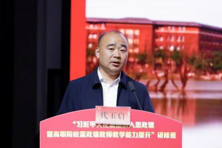 微信图片_20240430141548.jpg 微信图片_20240430141548.jpg