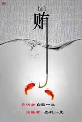 3665a1bdfff08b2adfb41482050e41a