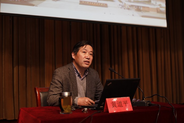 ⑦院党委书记黄道平给同学们上课 (2).jpg