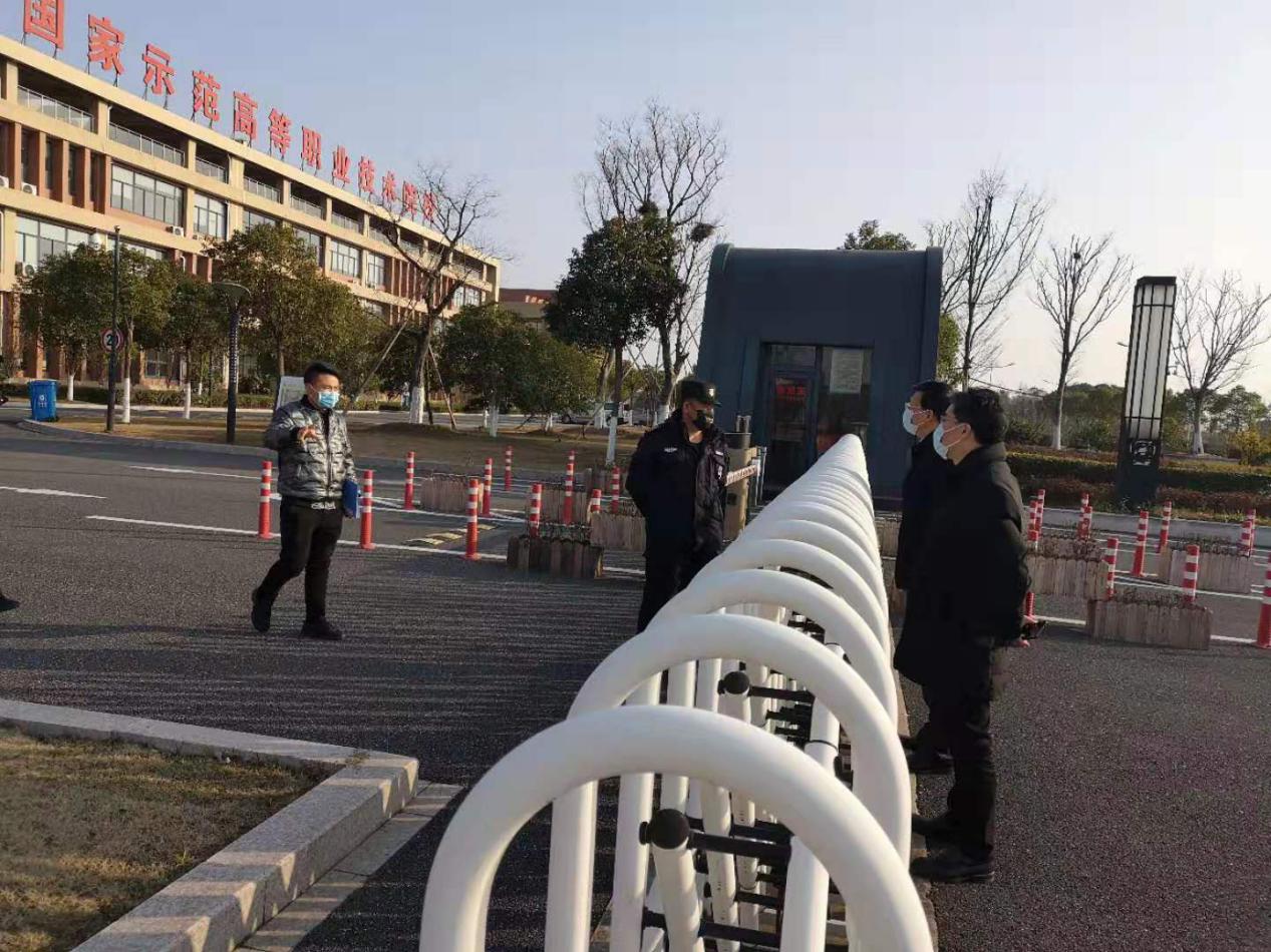 微信图片_20200207161051