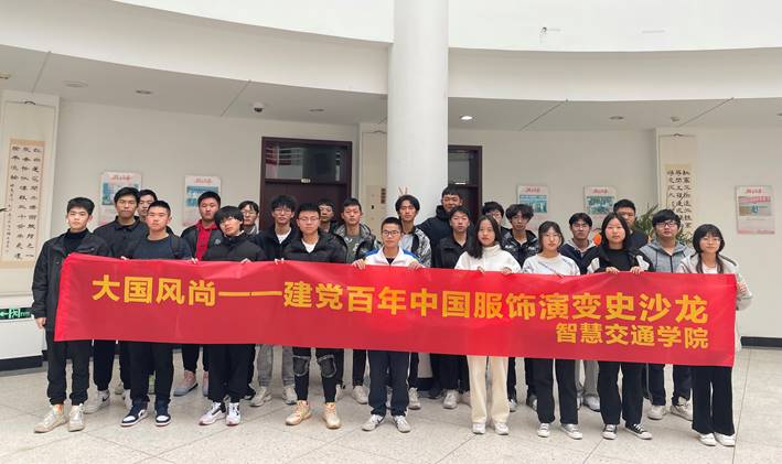 QQ20211129-0 QQ20211129-0