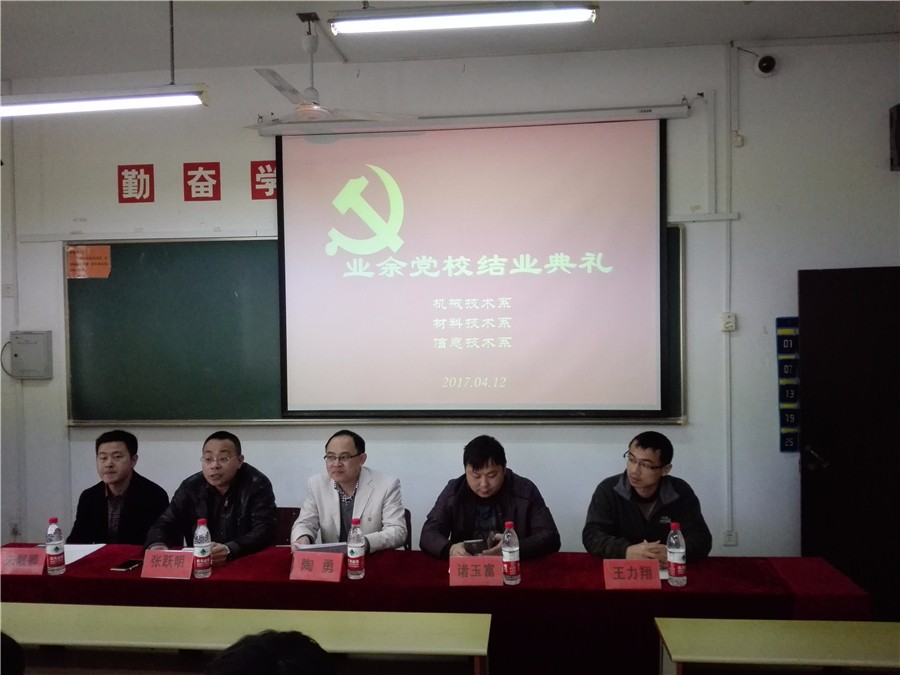 IMG_20170412_122657.jpg IMG_20170412_122657.jpg