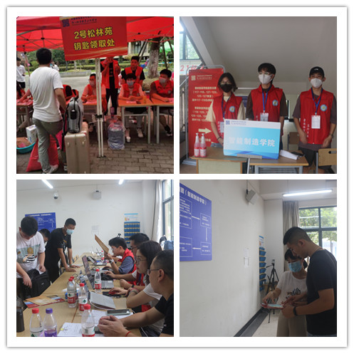 说明: C:\Users\Administrator\Desktop\现场_副本.jpg