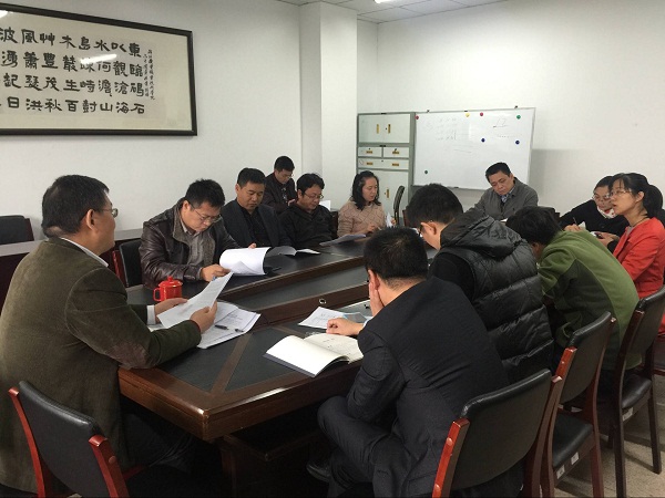 QQ图片20161116163220.jpg QQ图片20161116163220.jpg