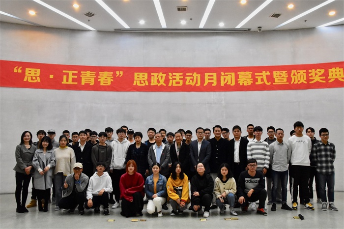 2018-11-28 165149.jpg