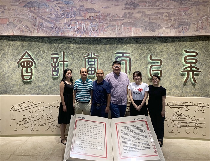 上海立信参观2.jpg 上海立信参观2.jpg