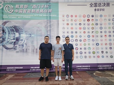 图片01.jpg 图片01.jpg