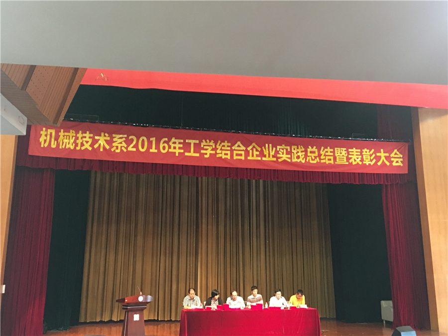 1 (16).JPG 1 (16).JPG