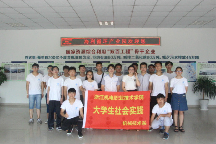 海利_meitu_2.jpg 海利_meitu_2.jpg