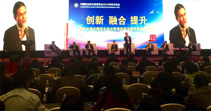 C:\Documents and Settings\Administrator\桌面\QQ图片20161213151445_2345看图王(1).jpg