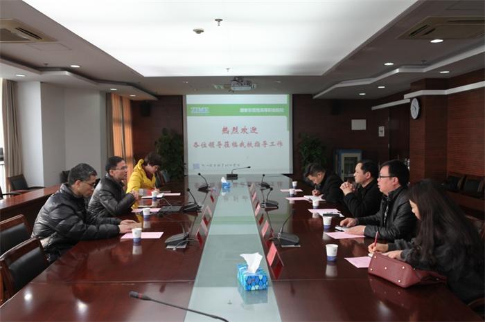 C:\Documents and Settings\Administrator\桌面\多所省内外院校及考察团先后来访我院12.28.files\image017.jpg