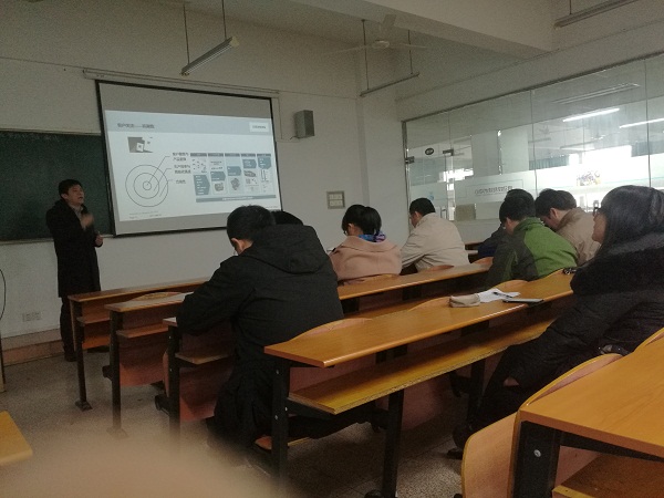 讲座照片2.jpg 讲座照片2.jpg