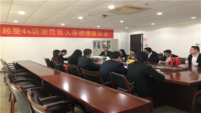 东风悦达2.jpg 东风悦达2.jpg