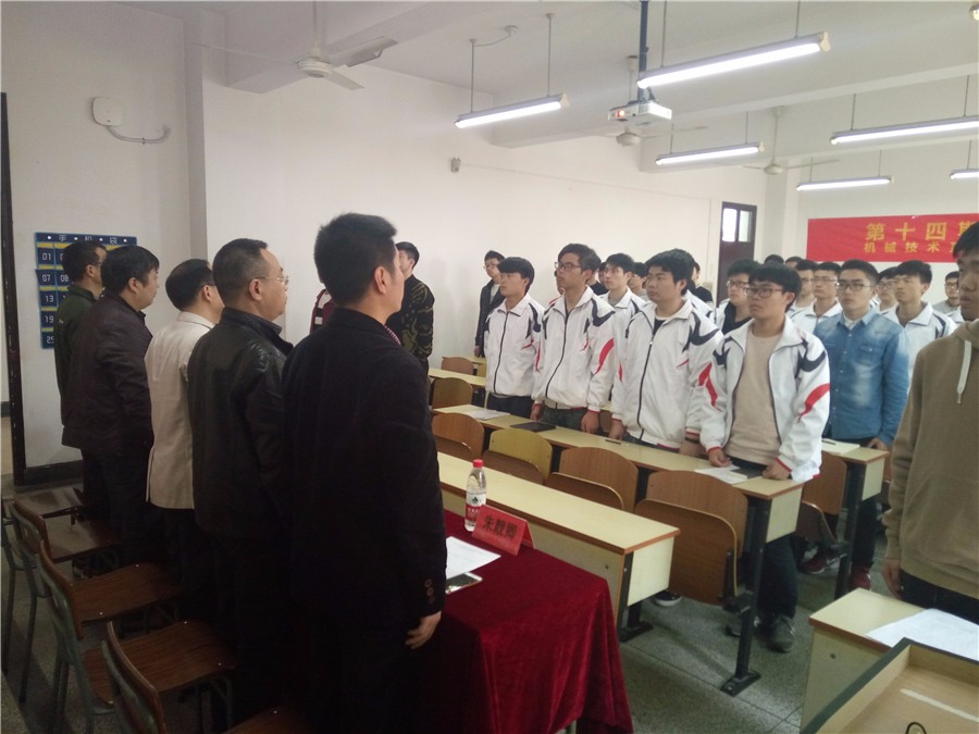 IMG20170412124628.jpg IMG20170412124628.jpg