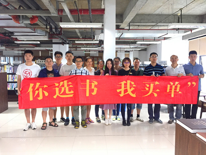 合影_副本2.jpg 合影_副本2.jpg