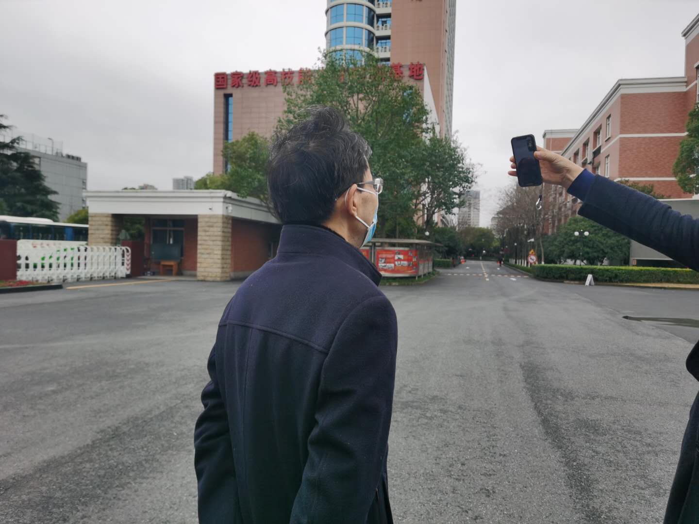 微信图片_20200215190232