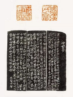 微信图片_201909.jpg 微信图片_201909.jpg