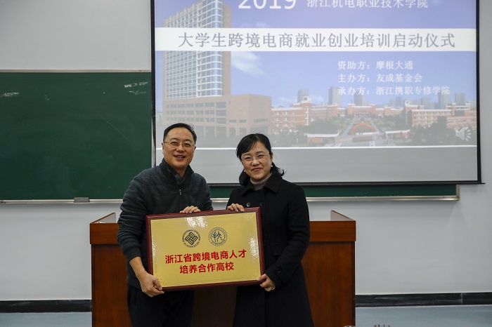 _M7A0387.jpg _M7A0387.jpg