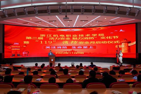 微信图片_20201110071852