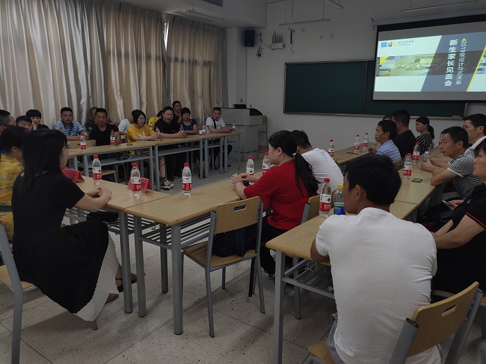 IMG_20190908_142855 - 副本.jpg