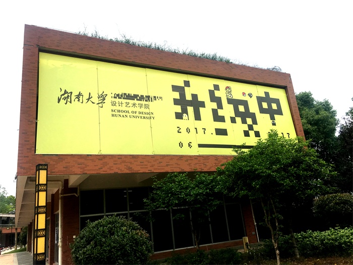 IMG_2637_看图王.jpg IMG_2637_看图王.jpg