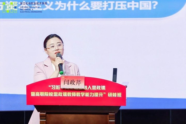 图片3.jpg 图片3.jpg