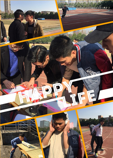 游园会内页.jpg 游园会内页.jpg