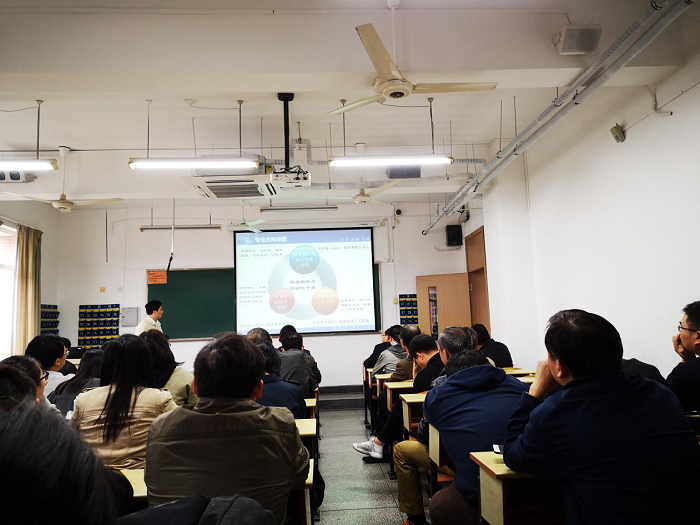 图片1说专业.png 图片1说专业.png