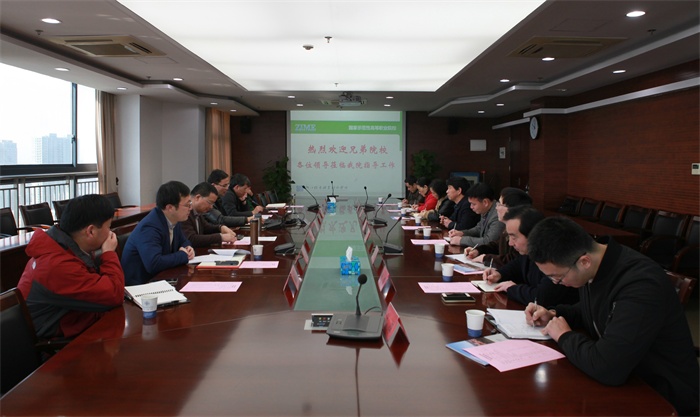 170314 浙江工业职业技术学院.JPG