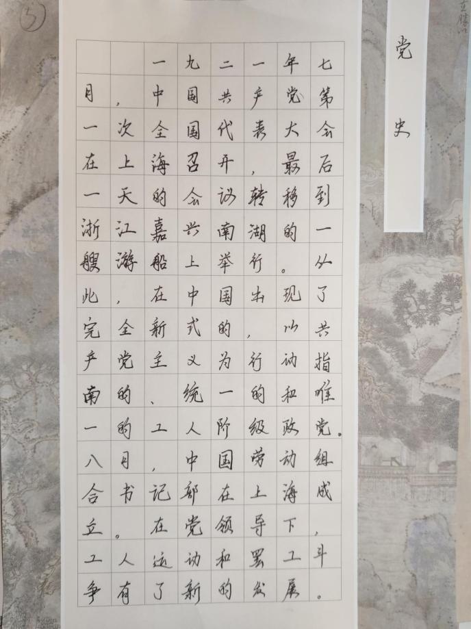 3981632393136_.pic_hd