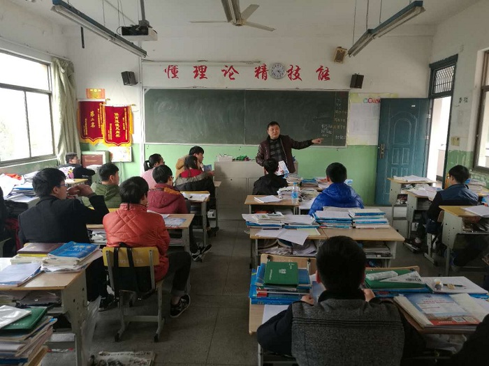 招生宣传材料.jpg 招生宣传材料.jpg