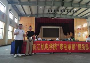 23b645d3a06b3983669055027046e5a