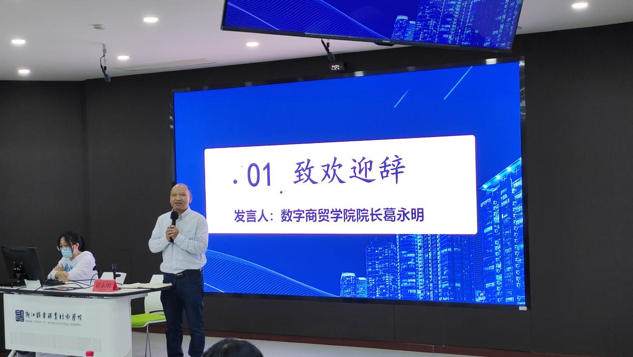 微信图片_20221026185355