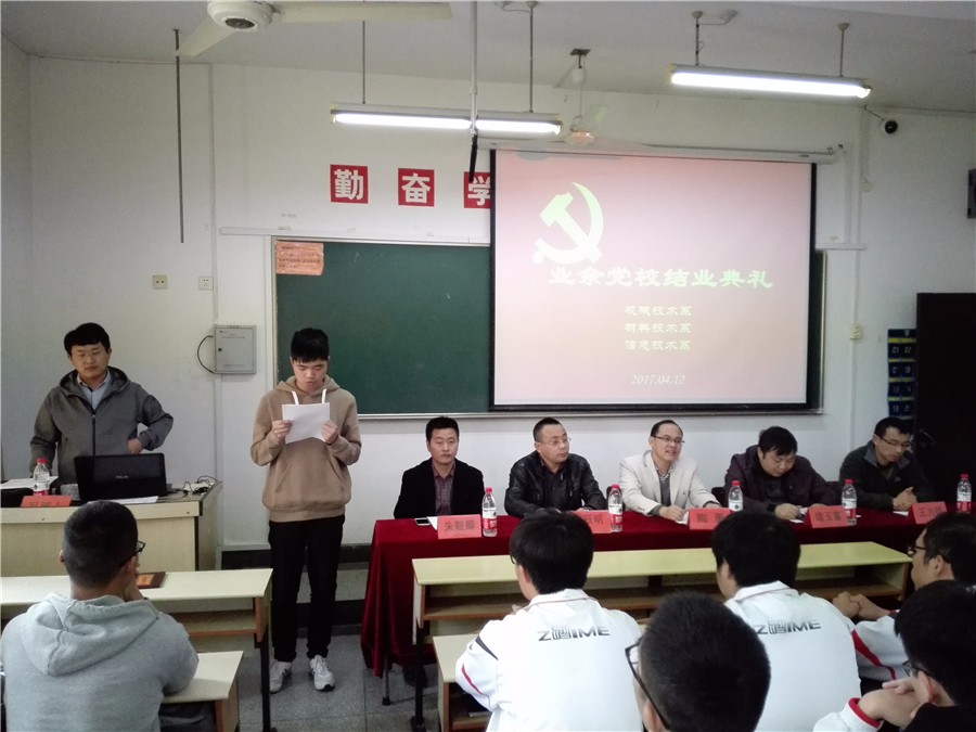 IMG_20170412_124237.jpg IMG_20170412_124237.jpg