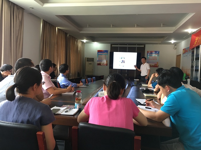 新三说1.jpg 新三说1.jpg