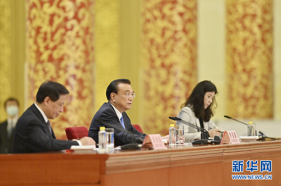 最全!李克强总理答记者问 文字实录来了