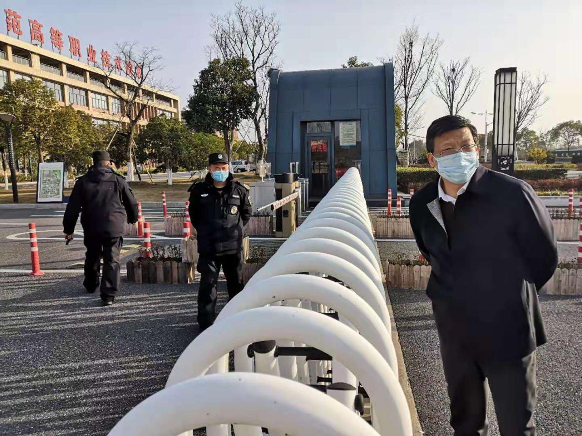 微信图片_20200207161046