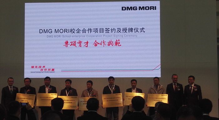 校企合作2.png 校企合作2.png