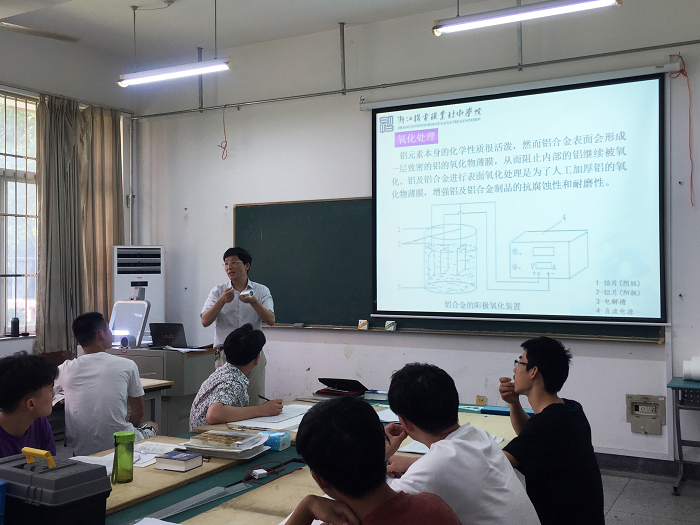 娄教授公开课图片1.png 娄教授公开课图片1.png